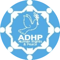 Logo ADHP